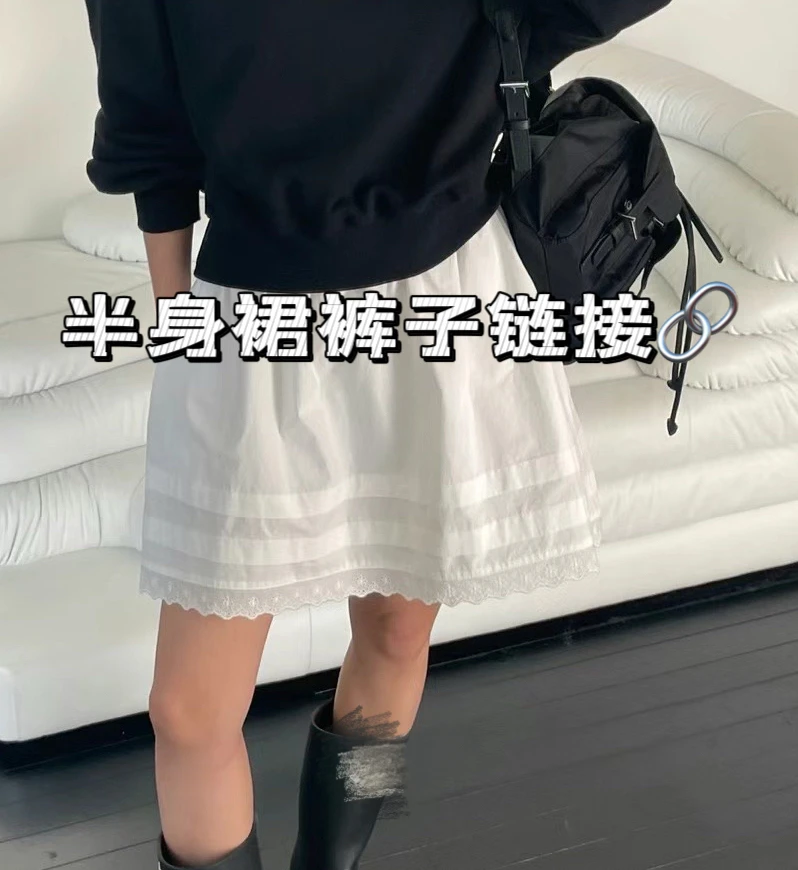 【荔枝】no退no换 东大门半身裙（半身裙短裤合集）