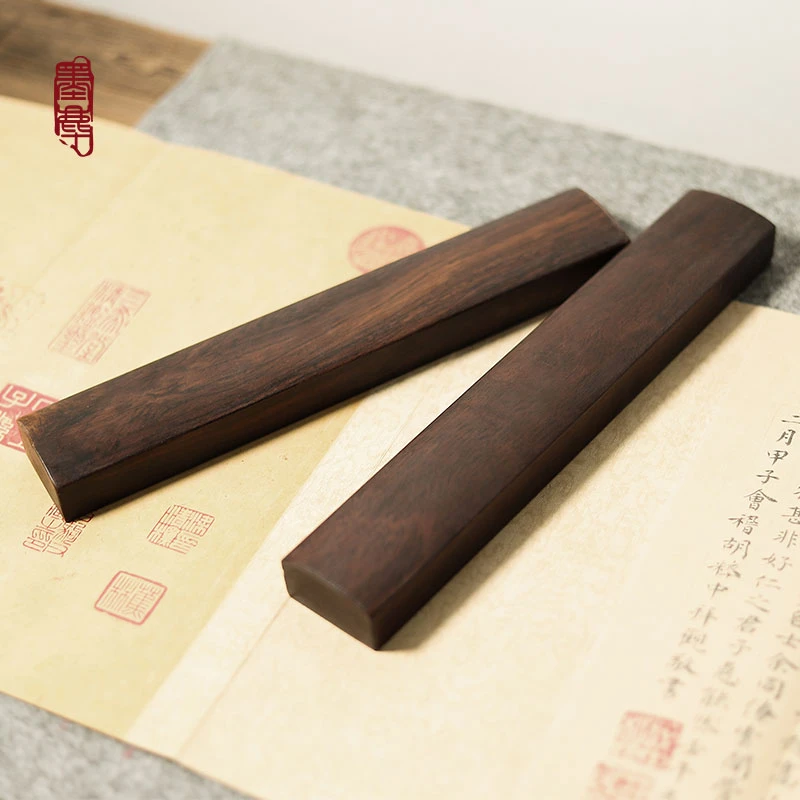 【浮力款002】黑梓木镇纸30cm光面一对  开播炸福利 书法镇尺压书器