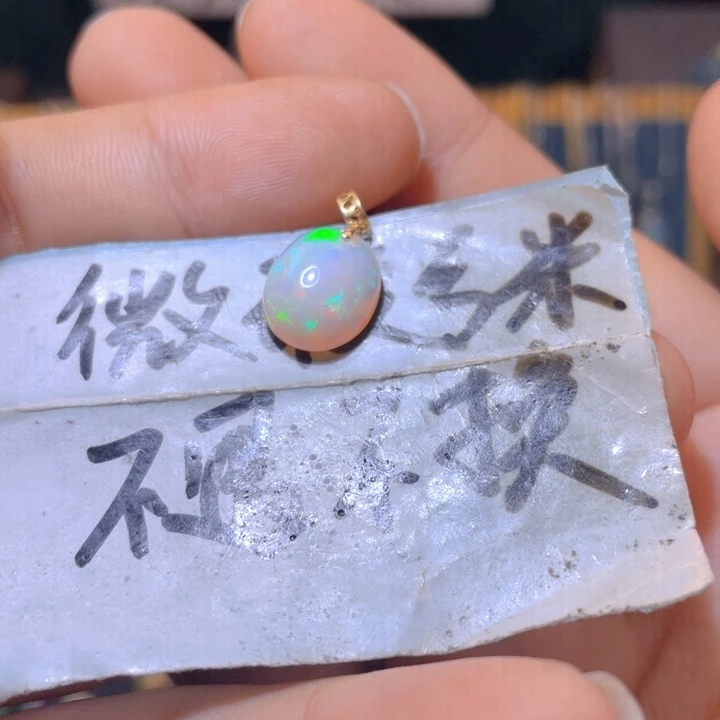 欧泊吊坠)18K金镶嵌M****a