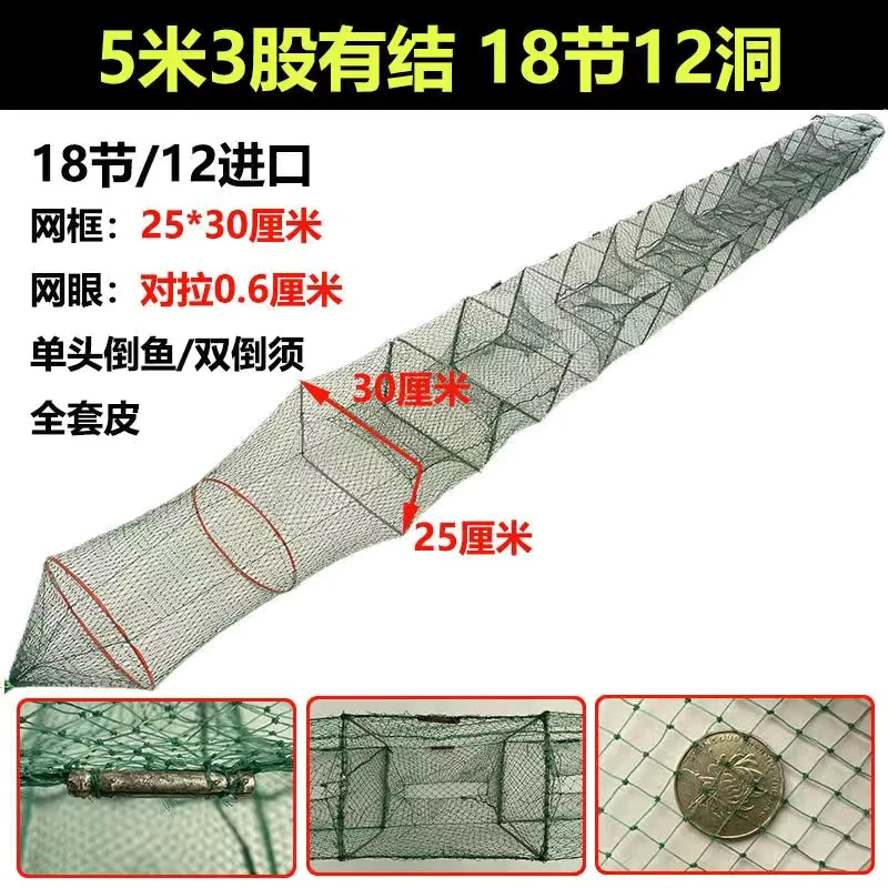 养殖虾笼地笼龙虾河虾网有结耐夹耐磨小龙虾专用鱼笼鱼网一件批发
