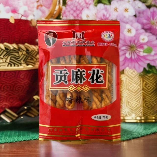 河南特产贡麻花油炸解馋休闲零食酥脆手工制作民权贡麻花香辣味