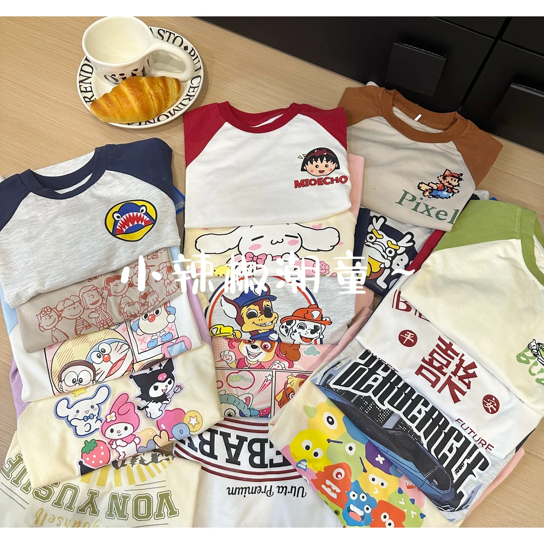 [ssYS打底衫--]春秋韩版棉打底衫T恤潮童9-24