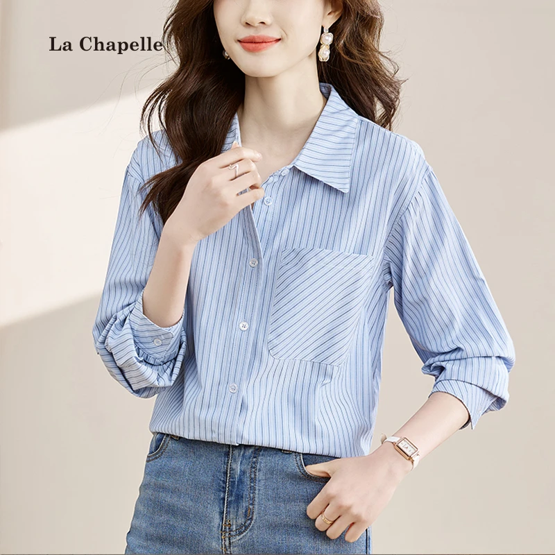 拉夏贝尔蓝色条纹衬衫女2024春秋新款设计感小众OL职业通勤衬衣