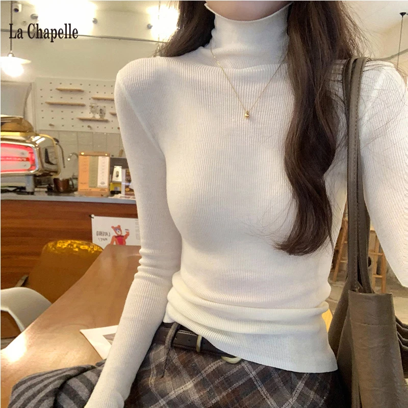 拉夏贝尔高领针织打底衫女2024秋冬新款气质独特纯色修身内搭上衣