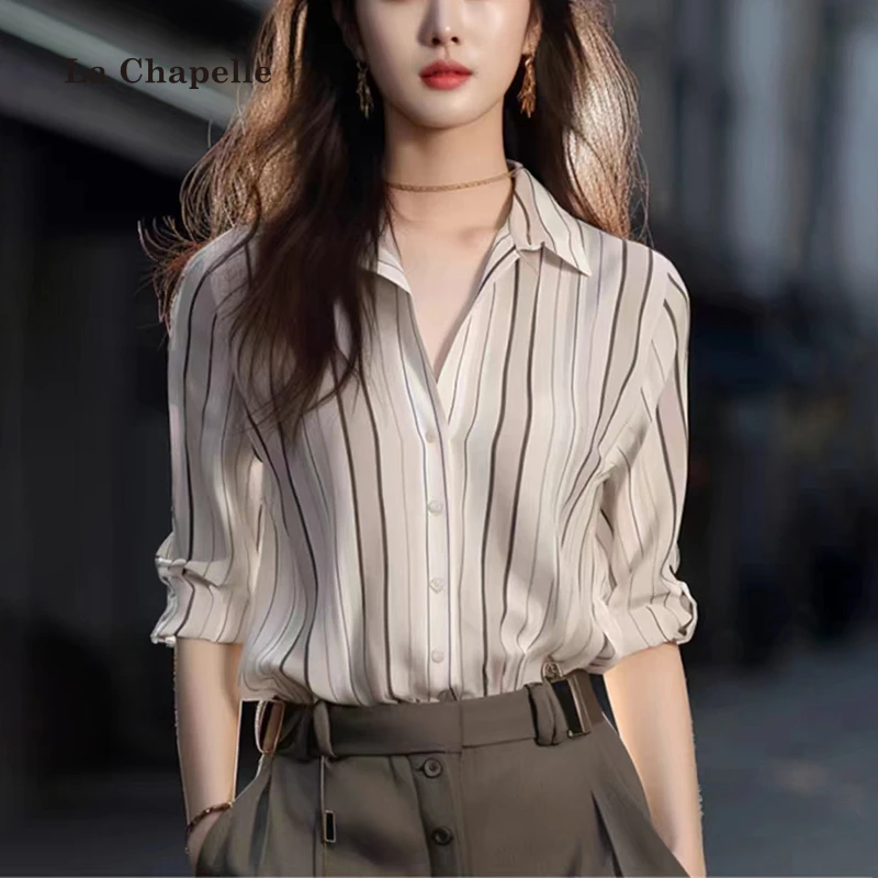 拉夏贝尔通勤条纹衬衫女春季独特漂亮法式气质轻熟雪纺高级感上衣