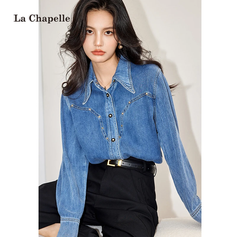 拉夏贝尔复古港风牛仔衬衫女2024春秋洋气百搭宽松长袖衬衣外套