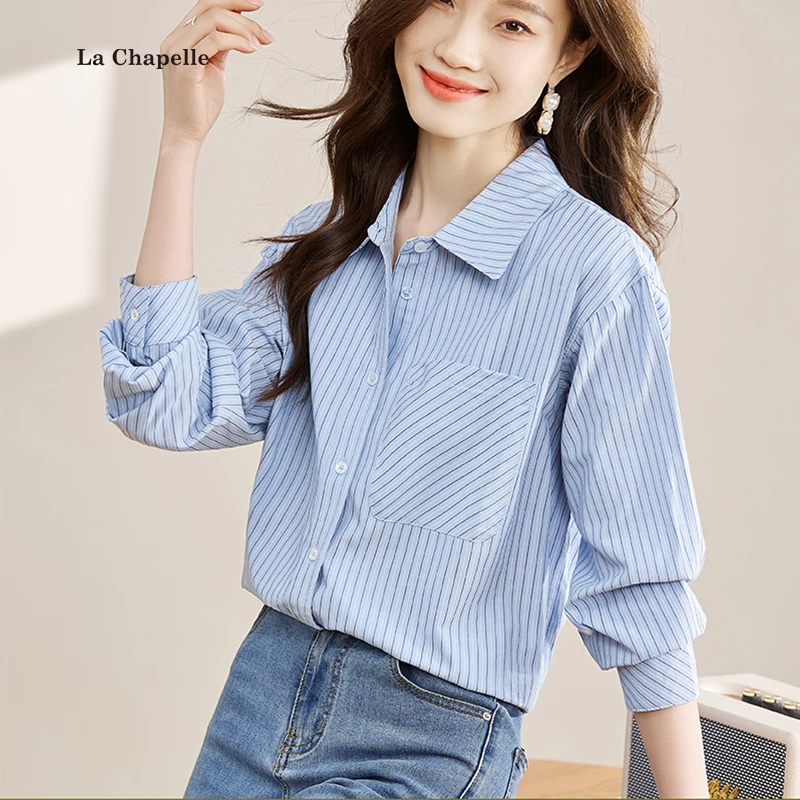 拉夏贝尔长袖条纹衬衫女爆款春秋季新款设计感小众OL职业通勤衬衣