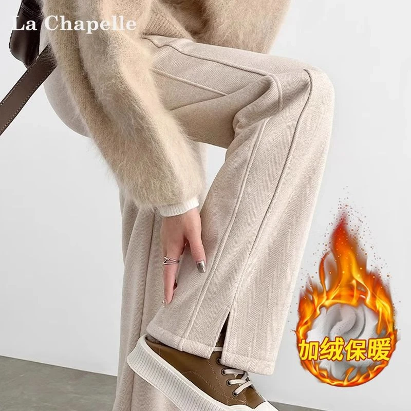 拉夏贝尔人字纹加绒阔腿裤女秋冬2024毛呢开叉裤子直筒窄版香蕉裤