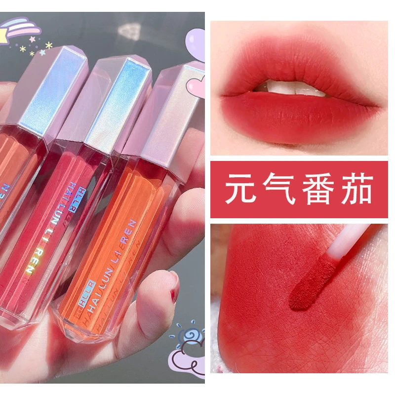 元气番茄口红细闪唇釉女不易掉色沾杯素颜平价学生款裸色雾面哑光