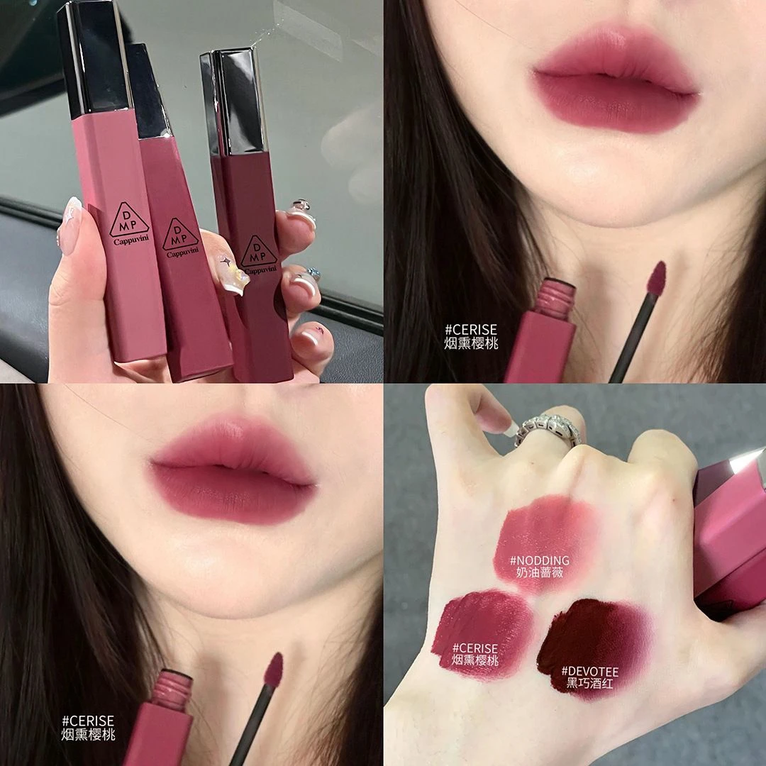低饱和度色绵绵云朵系列~唇泥雾面丝绒纯欲风唇釉唇彩显白学生党