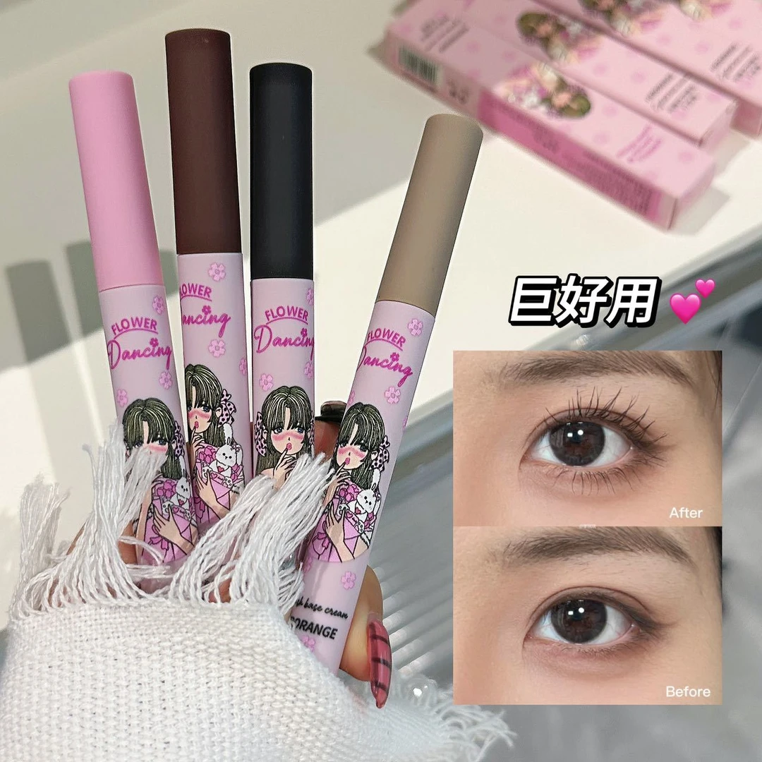 巨好用睫毛打底膏卷翘睫毛膏纤长持久定型女学生平价新手高颜值