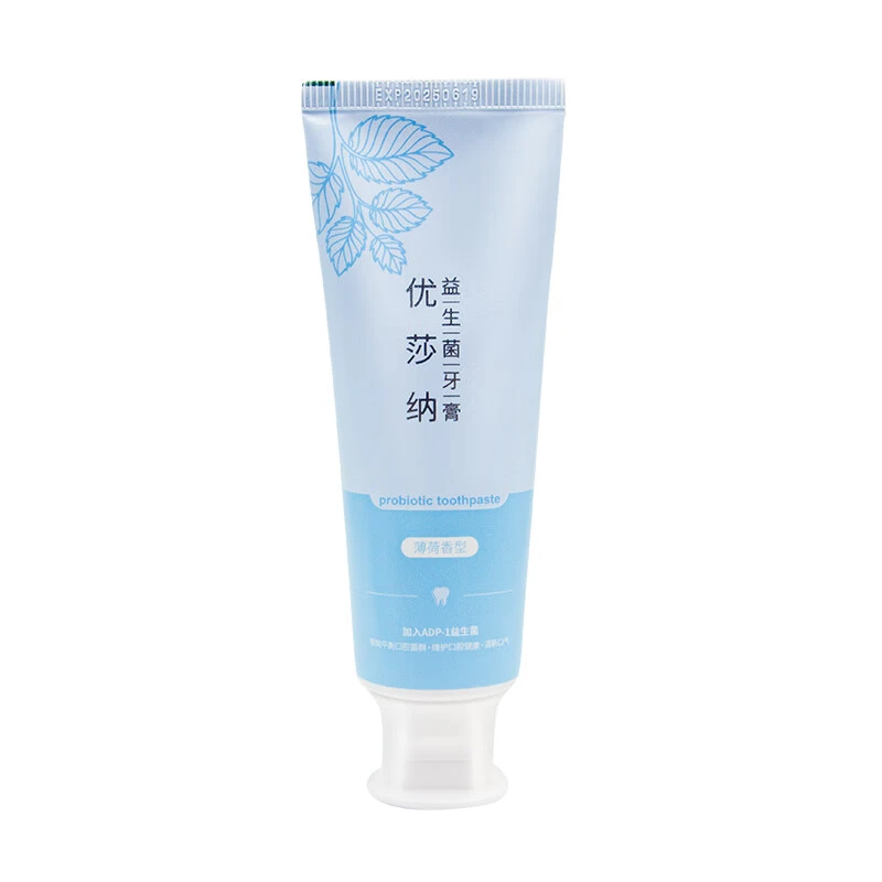 【官方正品】USANA 优莎纳益生菌牙膏葆婴薄荷香型平衡菌群口腔清新