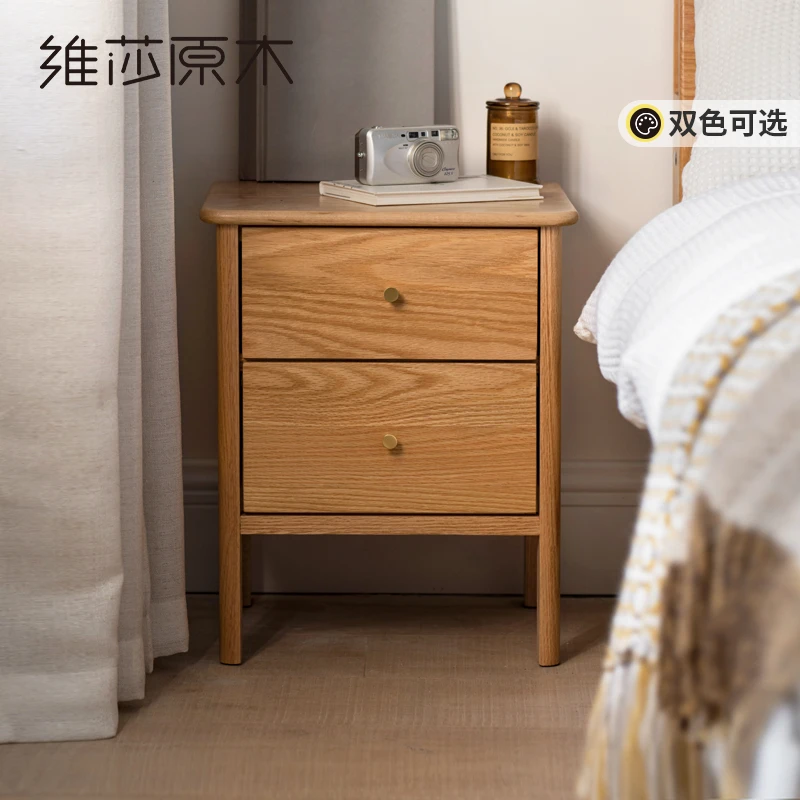 维莎实木床头柜简约橡木床边柜家用卧室简易收纳置物储物柜N0427