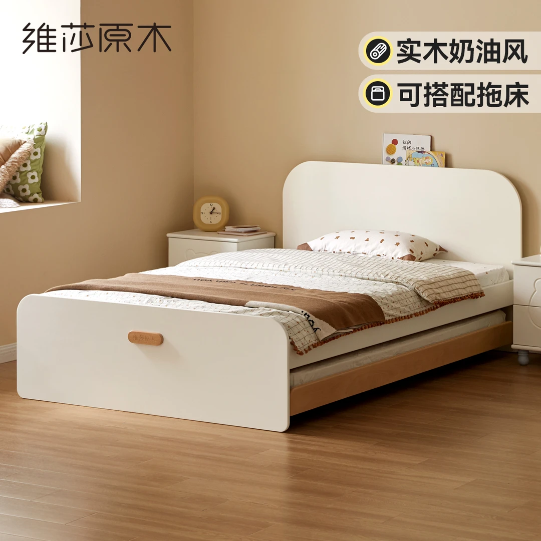 源氏木语x维莎全实木床简约奶油风卧室儿童床白色单人床J02AE09-1