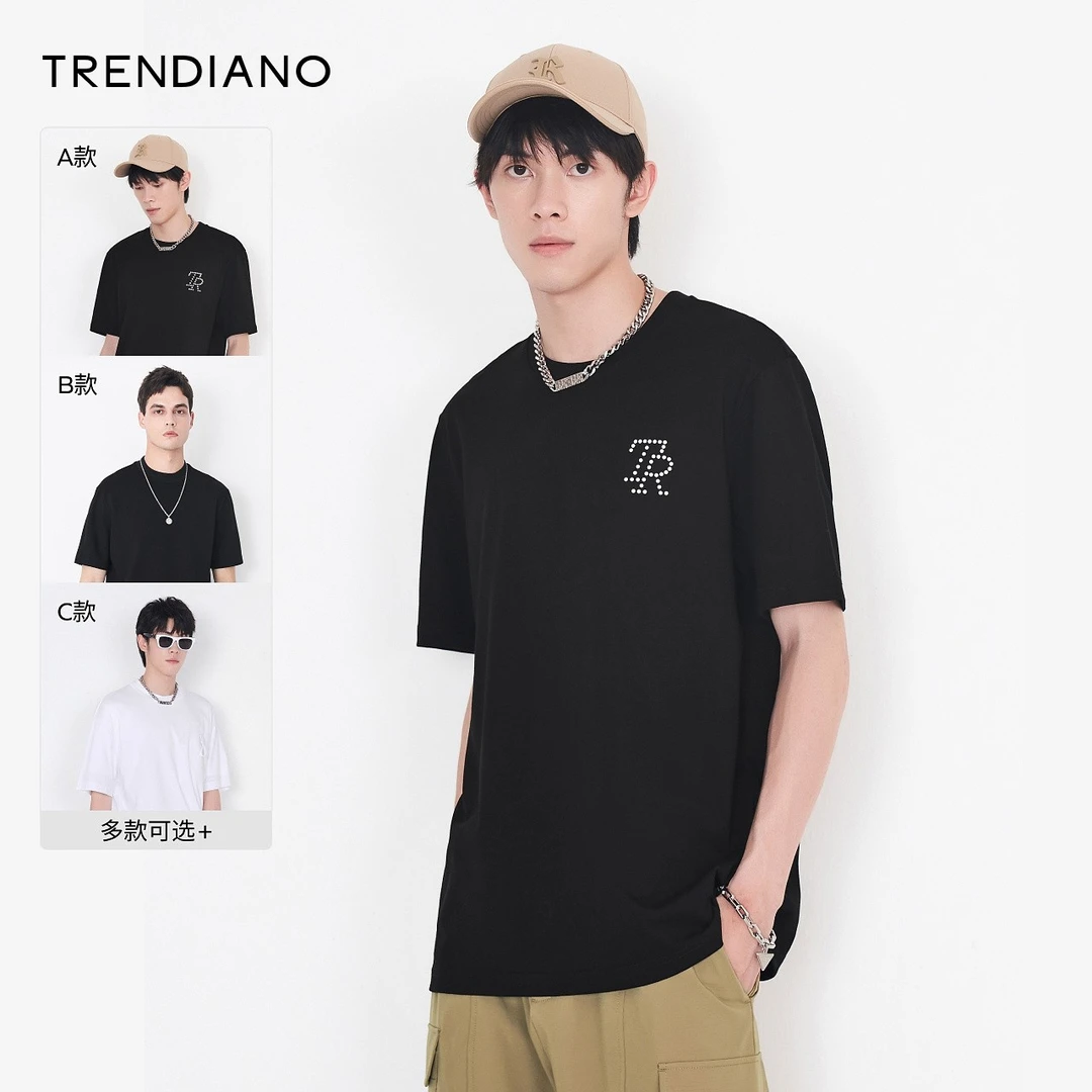 TRENDIANO官方潮牌男装时尚简约休闲圆领短袖宽松纯棉T恤百搭大码