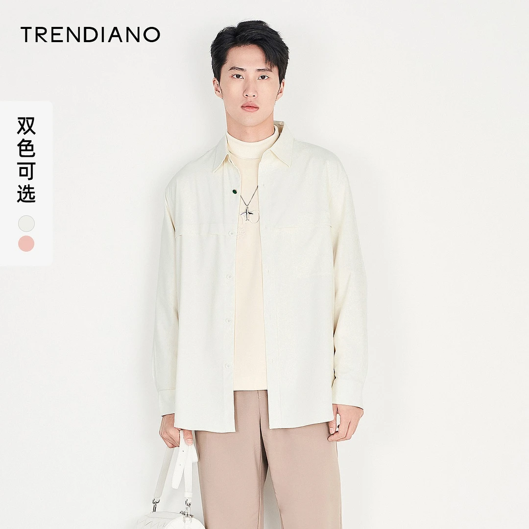 TRENDIANO官方男装宫系列雕空绣衬衣长袖休闲衬衫外套男高级感