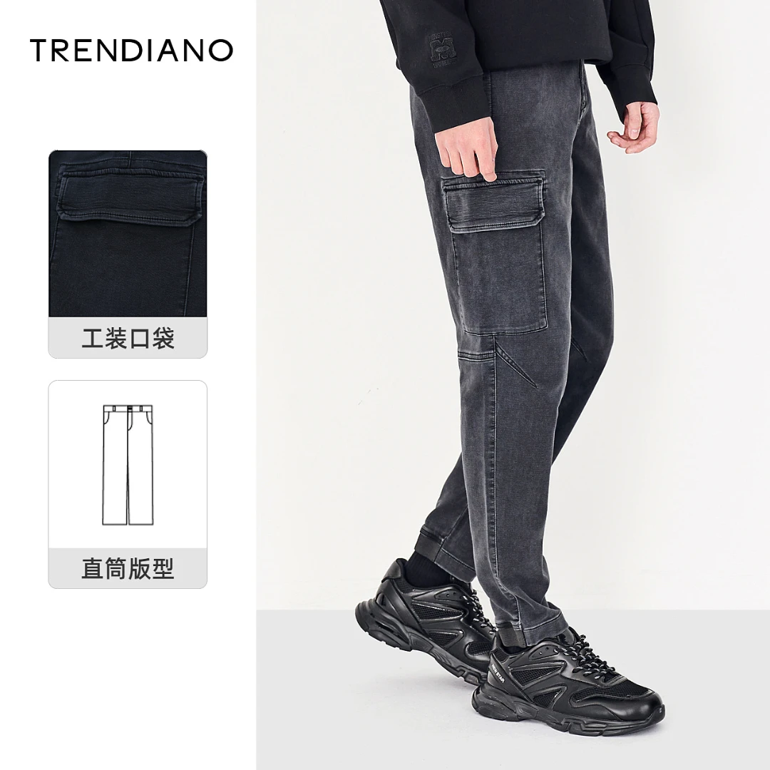 TRENDIANO潮牌官方秋冬男装裤子时尚工装裤棉质牛仔裤深色九分裤
