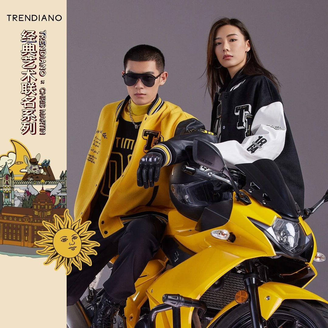 TRENDIANO官方男装秋冬季新款立领短款毛呢夹克外套男士潮牌