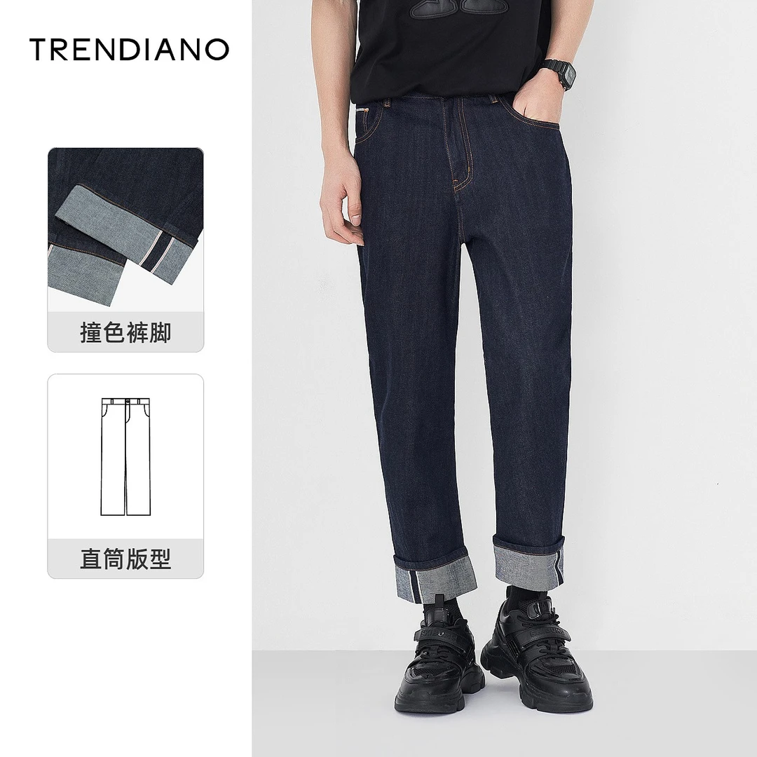 TRENDIANO官方潮牌男装秋季新款休闲牛仔长裤九分裤3WE3061550