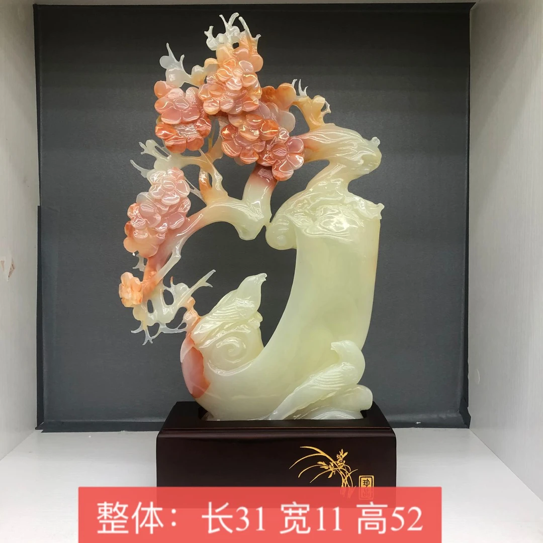 【喜上眉梢】天然高档玉石家居乔迁开业办公室客厅玄关工艺礼品摆件