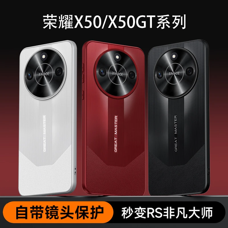 轻薄裸机感适用iPhone15手机壳镜头膜防摔小米14电镀OPPOReno11壳