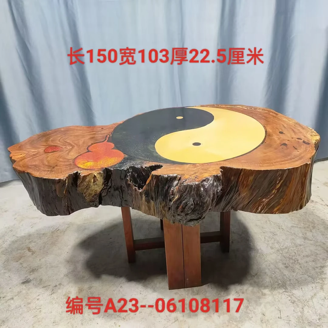 梨木树脂大板  不含椅子圆凳 包邮 新疆 西藏 青海 海外等除外