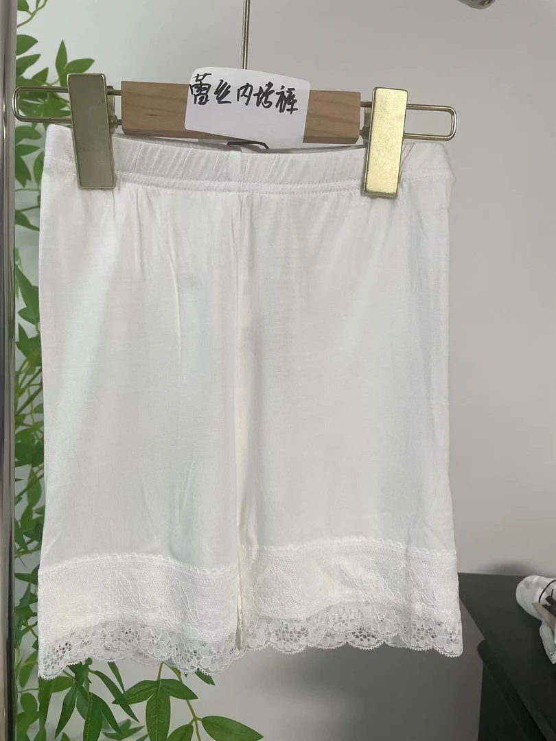 【32421】新款时尚童装外套裤子