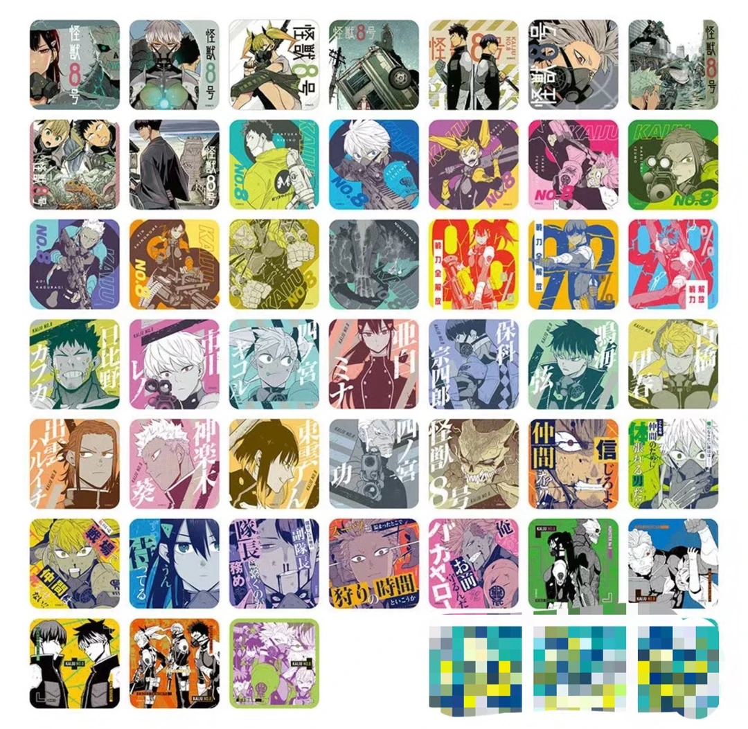 【怪八】怪兽八号原画一弹杯垫（散池无特典）