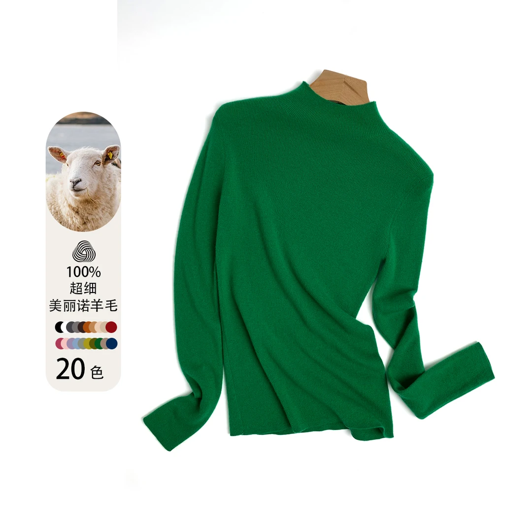 8601 100%超细美丽诺羊毛修身简约半高领羊毛打底衫女多色针织衫