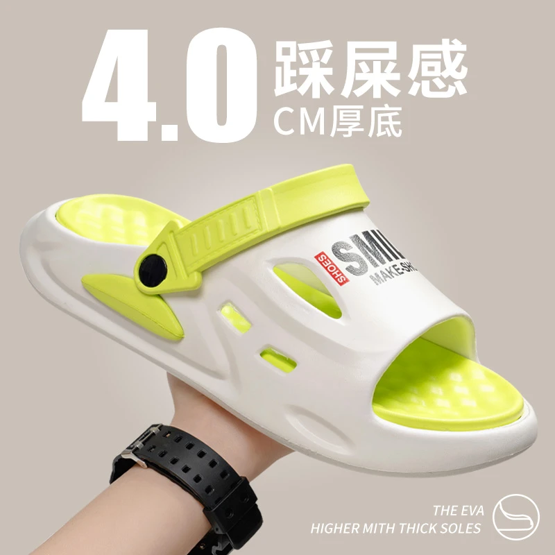 司机开车拖鞋男士2024新款夏季户外出防滑防臭沙滩凉鞋男款外穿潮