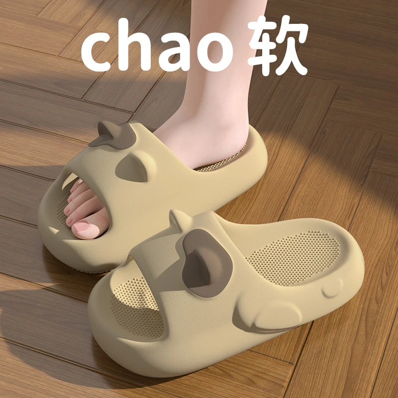 防滑拖鞋女室内家居软底家用2024新款浴室洗澡静音凉拖女款外穿