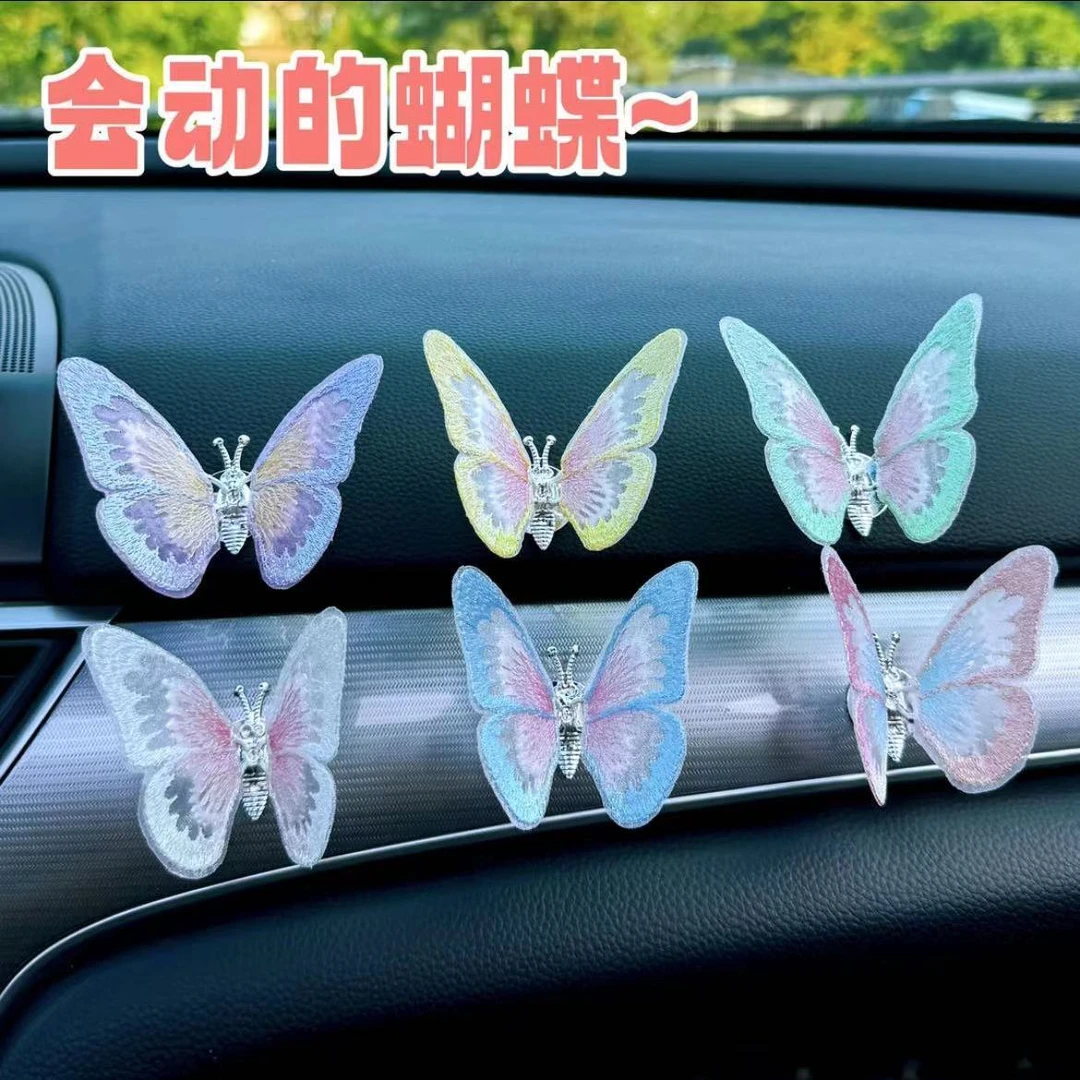会动蝴蝶汽车中控台出风口香薰装饰车载摆件治愈系车饰品创意蝴蝶