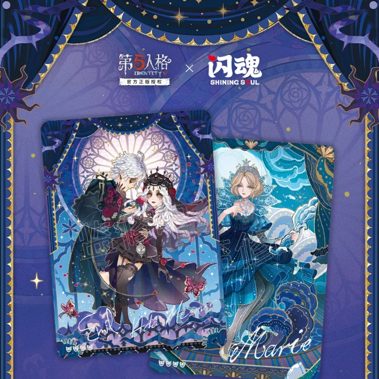 【小丑大作战】闪魂第五人格雕刻时光第二弹基础版收藏卡牌（代拆）