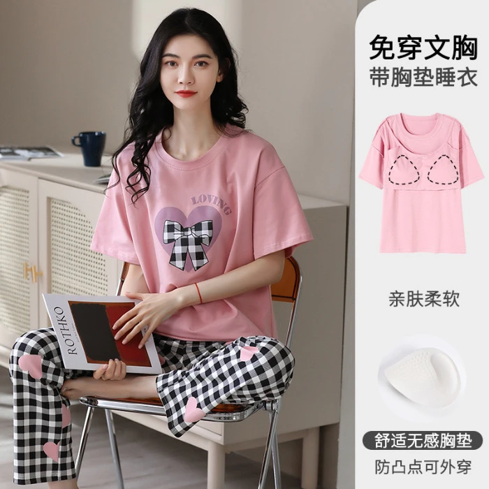 【自带胸垫】夏季新款睡衣女家居服短袖短裤套装舒适可外穿