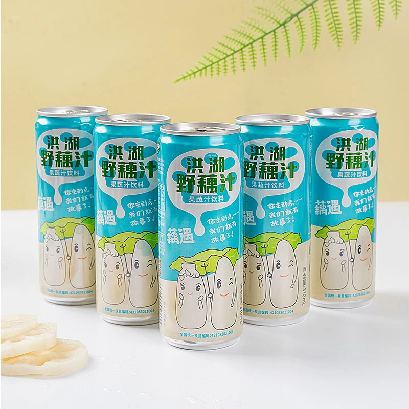 洪湖甄选口感新鲜野藕汁310ml*6罐新鲜莲藕压榨 清甜果蔬汁