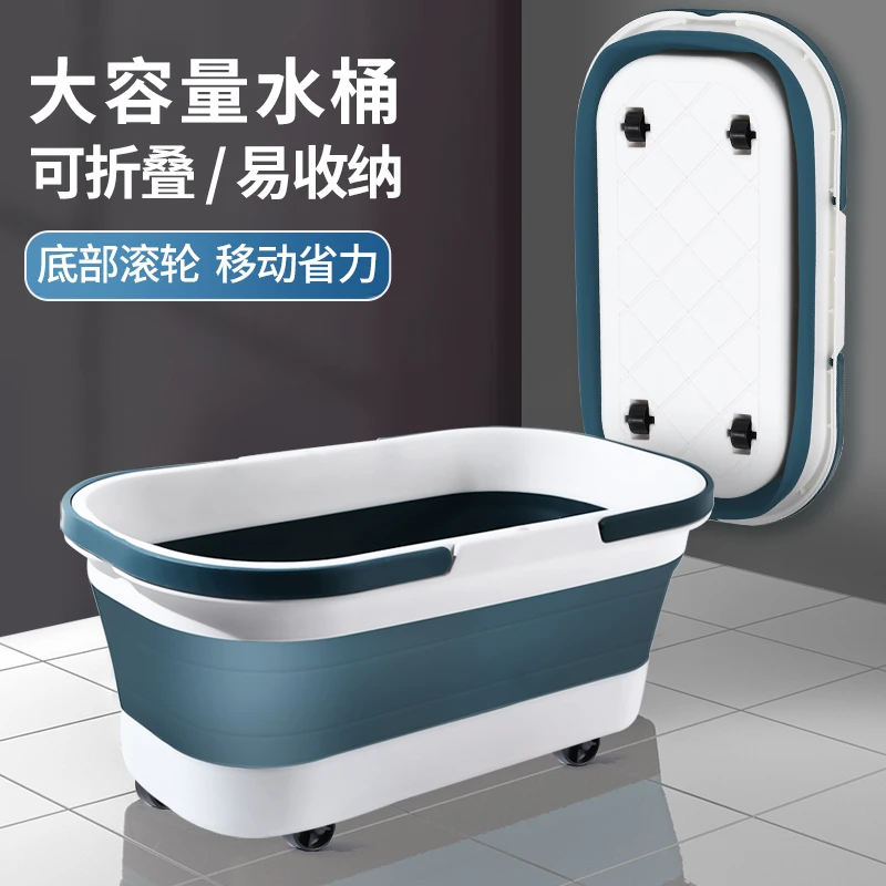 长方形拖把桶可折叠单独水桶塑料家用洗衣加厚洗澡收纳拖布桶