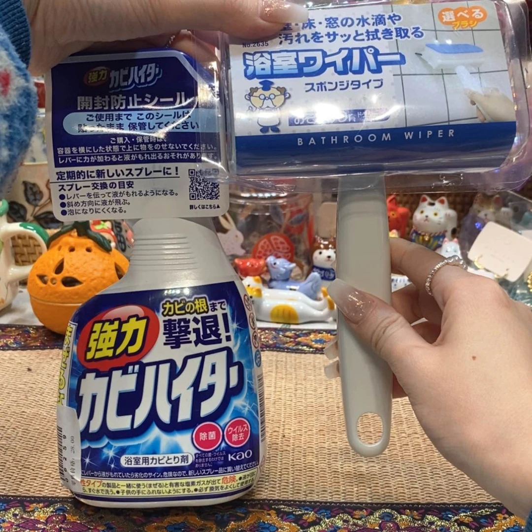 【闪购商品】密胺摆件0655906259