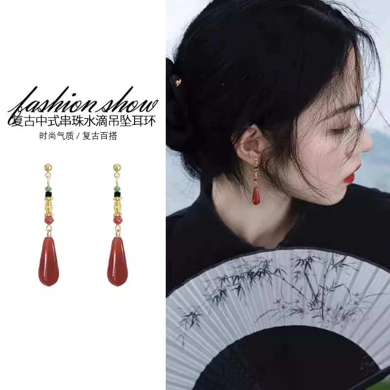 合金树脂耳饰 新中式清冷红色串珠耳钉女国潮复古百搭水滴耳环