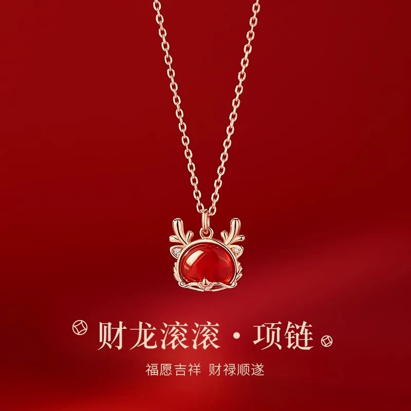 钛钢项链 红色招财萌龙项链女本命年生肖龙毛衣链新年喜庆锁骨链