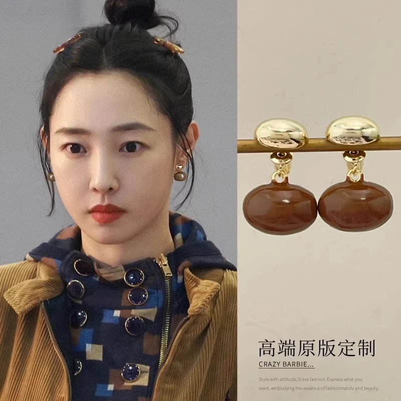 铜合金耳饰 美拉德咖色豆豆耳钉白百何同款秋冬小众高级感耳环女