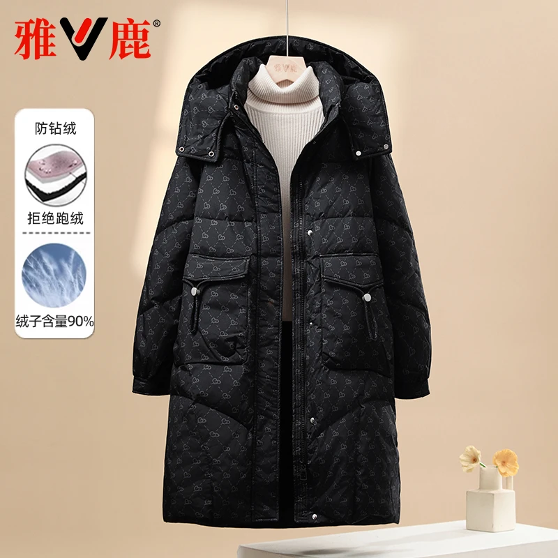 雅鹿中长款羽绒服女2025新款韩版时尚宽松小个子气质保暖冬装外套