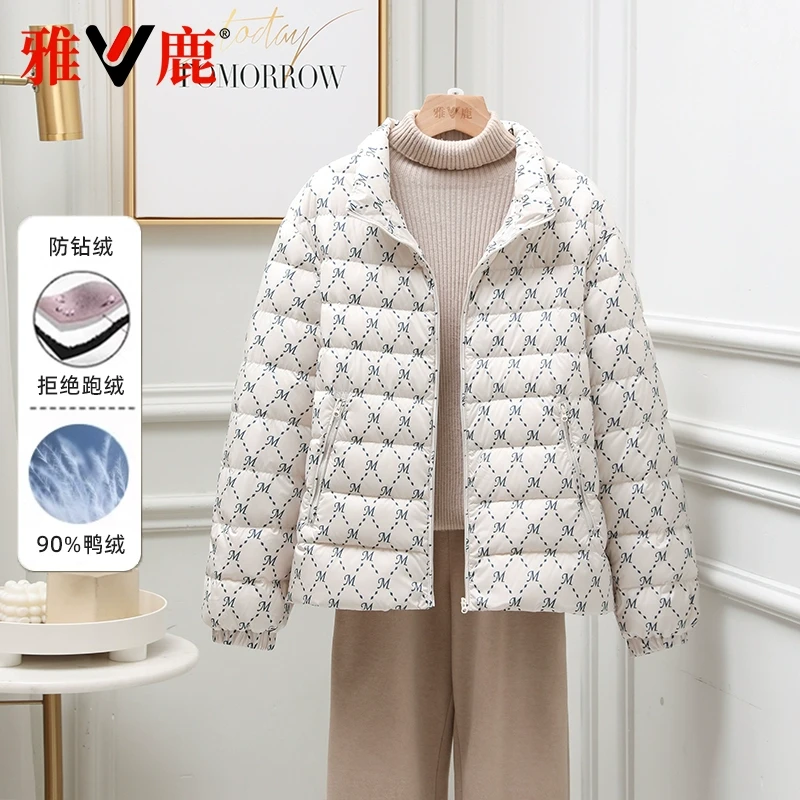 雅鹿2025秋冬新款羽绒服女短款立领时尚休闲保暖小个子加厚外套