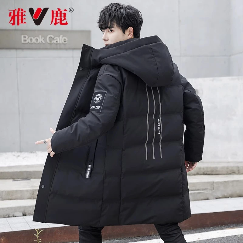 雅鹿男中长款正品新款连帽时尚潮流保暖男士冬季加厚加绒外套韩版