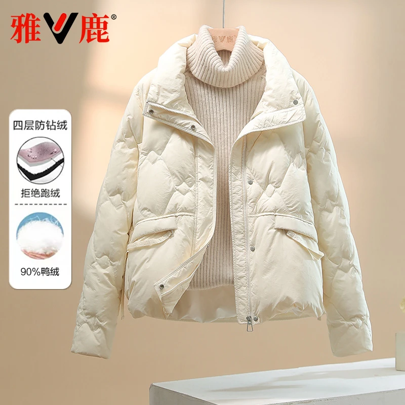 雅鹿2025新款轻薄羽绒服女今年早春流行短款百搭休闲时尚大码外套