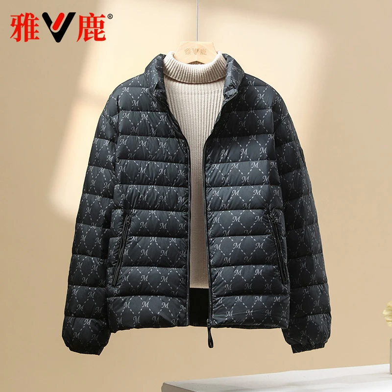 雅鹿2025秋冬新款轻薄款羽绒服男女同款短款立领户外保暖轻便外套