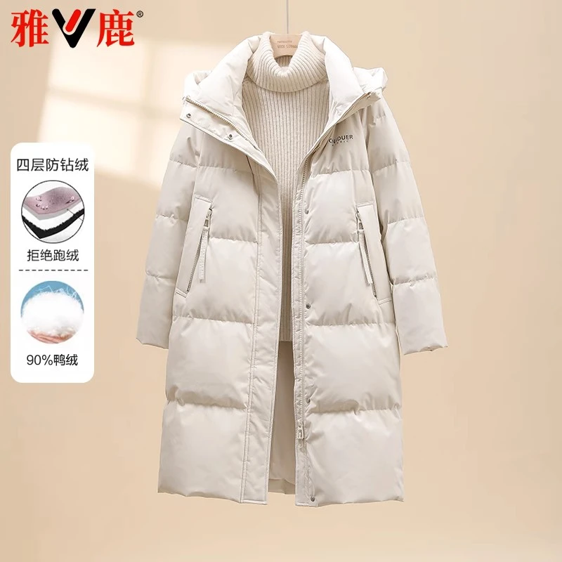 雅鹿正品2025新款羽绒服女中长款过膝保暖时尚百搭外套长款羽绒服