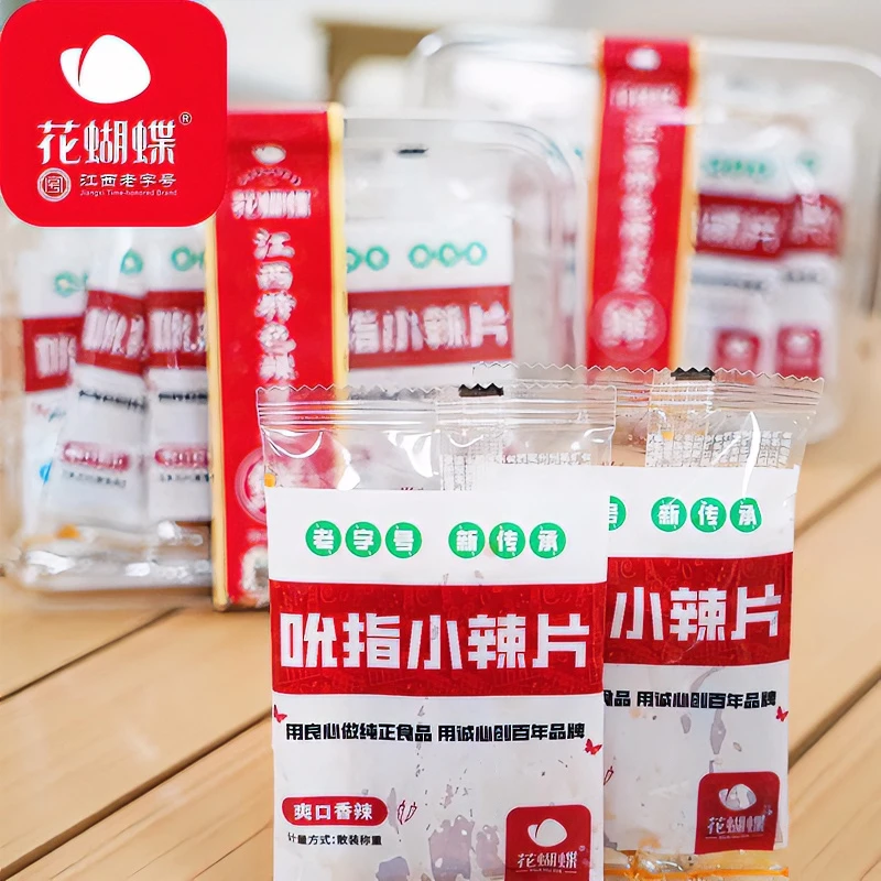 花蝴蝶江西萍乡辣片30包麻辣豆皮休闲零食不带甜味儿时怀旧辣条
