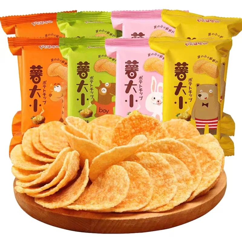 阿婆家的薯片8包/24包散装混合口味网红膨化解馋办公室酥脆零食