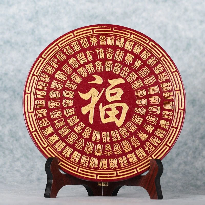 朱砂摆件客厅旺宅2023款百福盘风水玄关摆件紫金砂客厅摆件装饰品