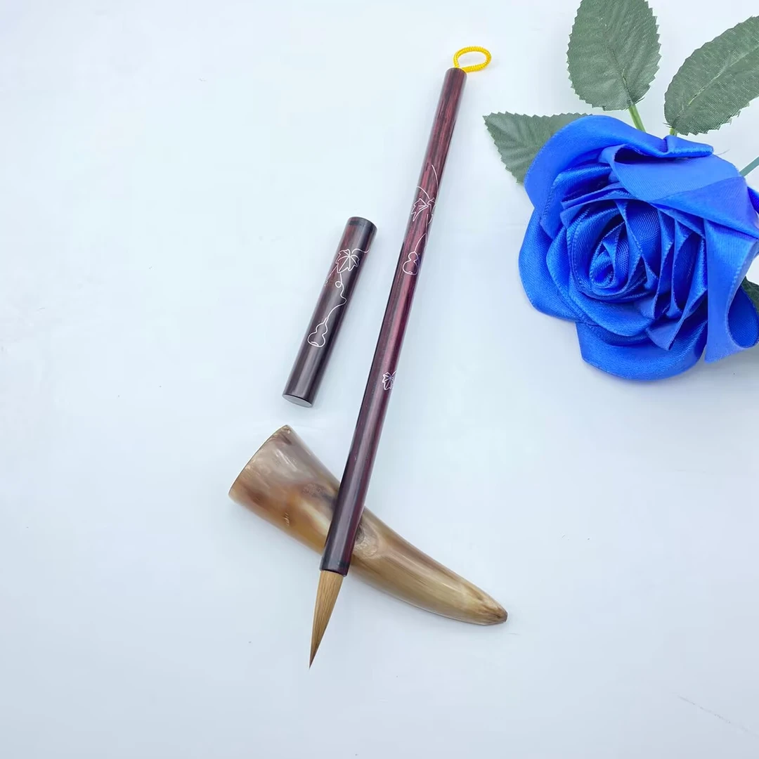 溪枫湖笔，大叶紫檀《银葫芦》辽尾纯狼毫小中楷
